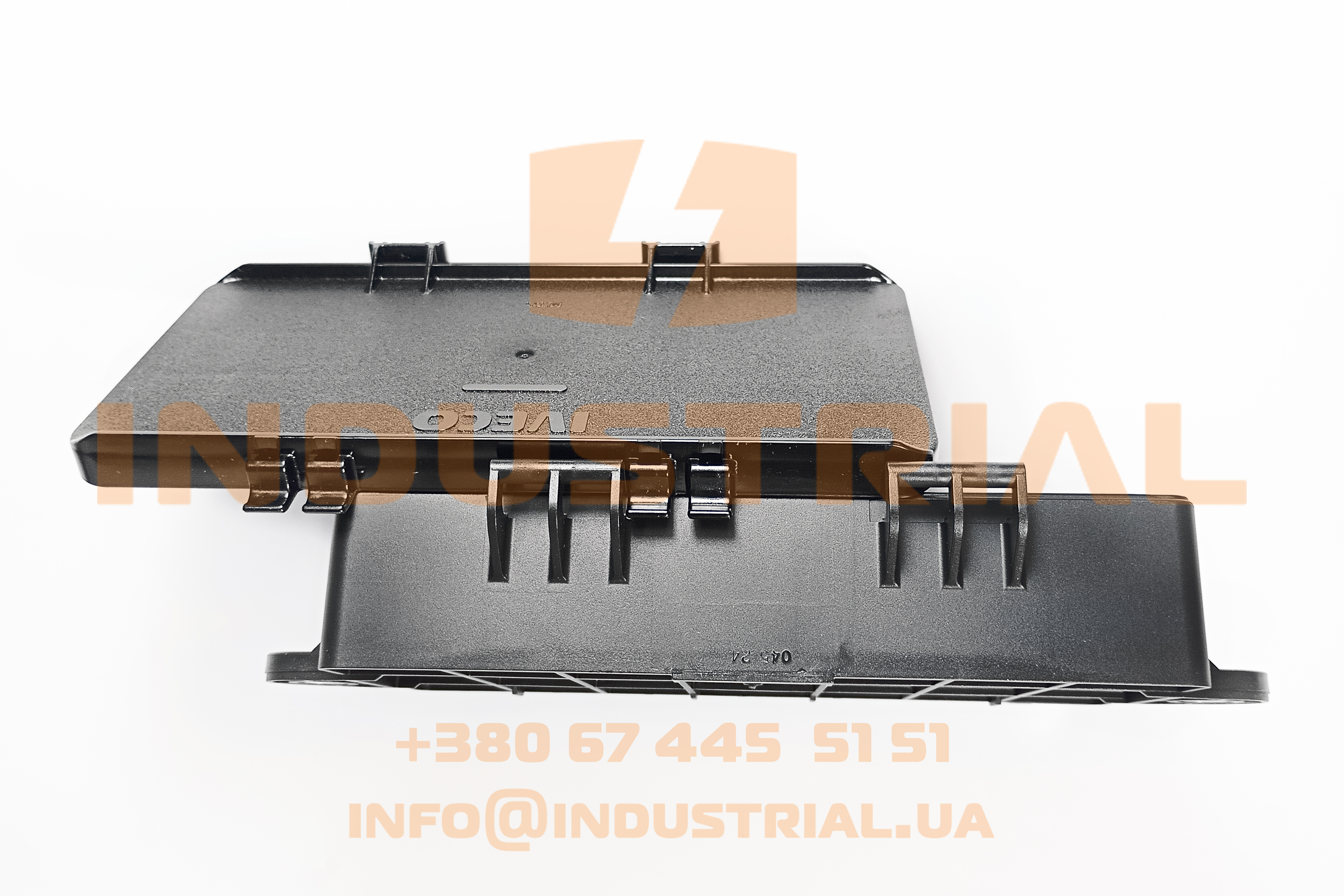 CNH 5563059 CNH INDUSTRIAL